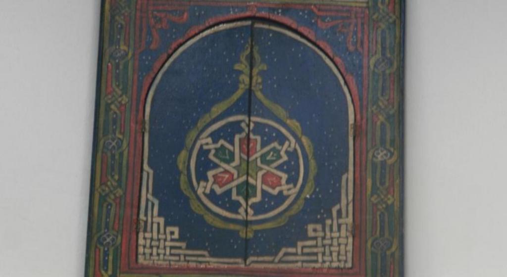 Riad Dar Nawfal Salé Zewnętrze zdjęcie